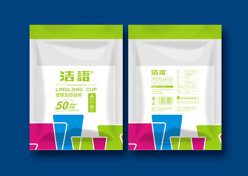 泸县VI设计公司有广泛的影响力