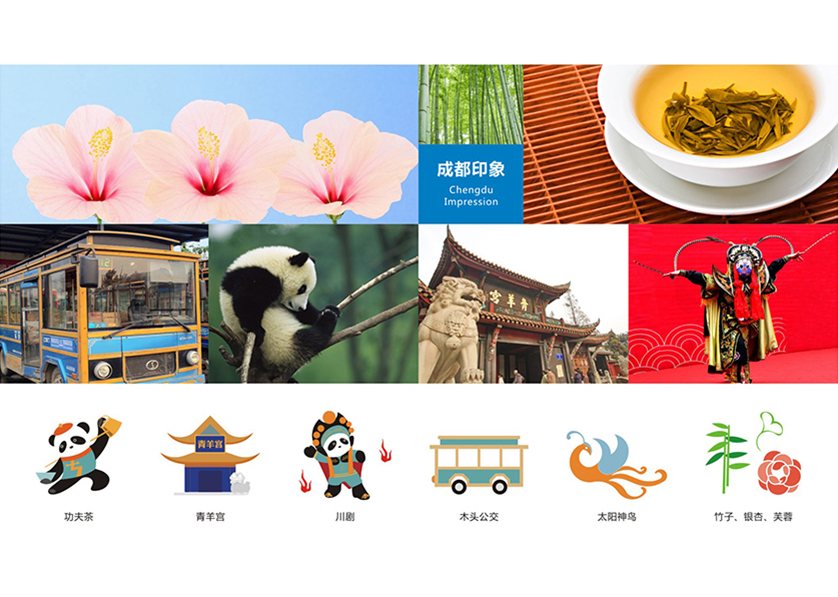 很多企业都需要找泸县VI设计公司